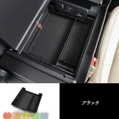 値下げ・最終価格】30系アルファード ヴェルファイア 大型コンソール