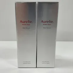 W1959 シャンソン化粧品 Aurelie. オレリー リンクルリペア セラム 30ml 計2点セットのサムネイル