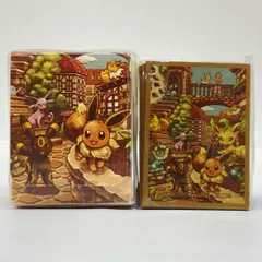【未開封】ポケモンカードゲーム イーブイヒーローズ イーブイズセット デッキシールド・デッキケースのみ