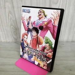 [中古] DVD ONE PIECE ワンピース FILM GOLD 映画連動特別編 シルバーマイン レンタルアップ030152