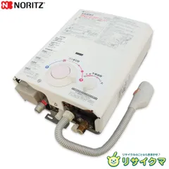 2026年最新】都市ガス 瞬間湯沸器 ノーリツの人気アイテム - メルカリ