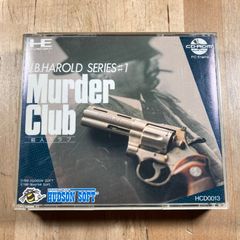 Item thumbnail for item 56a37827-b72d-4f6e-ac0f-3cecaea6313d