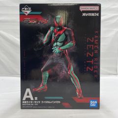 一番くじ 仮面ライダーゼッツ A賞 B賞 セット - メルカリ
