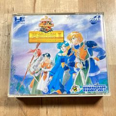 Item thumbnail for item 5271df2b-a700-4702-88c8-794b83292175