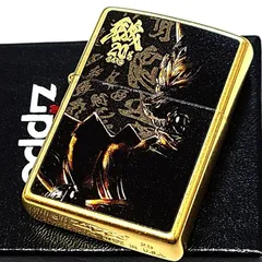 2026年最新】牙狼 ZIPPOの人気アイテム - メルカリ