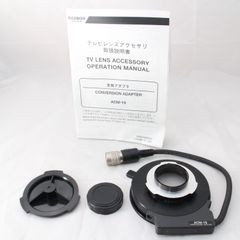 Novoflex PANORAMA=Q PRO II パノラマ雲台 - メルカリ