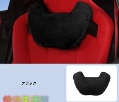 ホンダ・シビック 11代目 FL型用 首サポートで疲れを軽減 ピロー 車用首枕 ネックパッド 車 旅行 長距離運転 1個 2色可選zh0324
