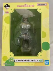 【未開封】サトノダイヤモンド 一番くじ ウマ娘 プリティーダービー 5弾 B賞 フィギュア