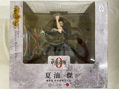 ARTFX J 여름유걸 극장판 주술회전 0 Ver