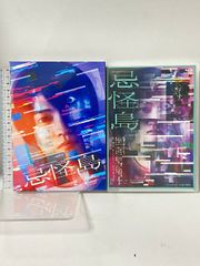 WINGMAN DVD フランス語版　海外版　8枚組　ウイングマン 輸入盤 WINGMAN ウイングマン 東映アニメーション フランス語 DVD-BOX