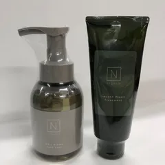 M4183 N organic エヌオーガニック ホイップ アロマ ハンドソープ 350ml／スムース リペア トリートメント 200g 計2点セット