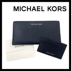 【MICHAEL KORS】長財布 カードケース/パスケース付き レザー ネイビー ライトブルー/水色 32S8SF6D3L ロングウォレット マイケルコース (SER-7360)