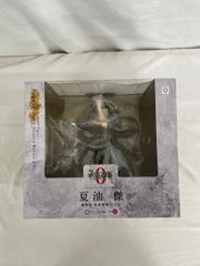 [미개봉]ARTFX J 여름유걸 극장판 주술회전 0 Ver. [극장판주술회전 0] 1/8