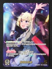 カードファイト!! ヴァンガード ディセクション・エンジェル RRR DZ