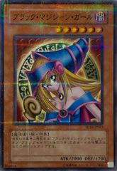 Item thumbnail for item e80b15c6-ad3e-42f9-b5a6-09725f8839f4