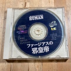 Item thumbnail for item 209eed15-1bff-42b7-8ff3-36d62d63c976