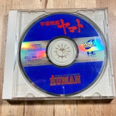 Item thumbnail for item 504aa664-3034-47ba-8e1c-58d1aecfa4f2