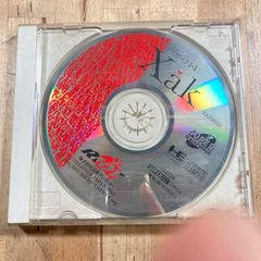 Item thumbnail for item 6eb1966f-4213-4289-96bc-6a7746a316bd