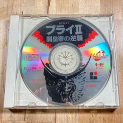 Item thumbnail for item 7747f7c7-44c7-4080-b5b1-1689bb8a37be