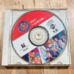 Item thumbnail for item 5ea43596-2e19-46c6-88e7-862a92850827