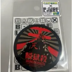 2026年最新】CAPCOM×B-SIDEステッカー 逆転裁判 成歩堂龍一 ライン