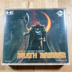 Item thumbnail for item b3924133-3e6c-4cf7-8a6a-6bf4b289154e