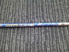キャロウェイスリーブ付 アッタスキング 5SX FW 3Wシャフト ATTAS