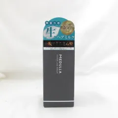 MEDULLA HYPERLINK SERUM ハイパーリンクセラム ヘアトリートメント 洗い流さないタイプ 55mL 