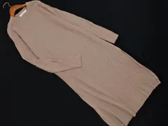 OPAQUE オペーク リブ ロング ニット ワンピース size36/モカ ■◇ レディースのサムネイル