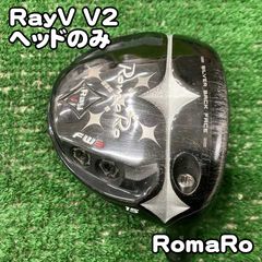 ロマロドライバー RomaRo Ray V V2 455 - メルカリ