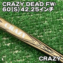 CRAZY クレイジー ARROW アロー 1W 44.75 R2 スリーブ代込 - メルカリ
