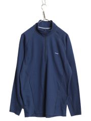 お得なクーポン配布中!】 デニム&サプライ ラルフローレン