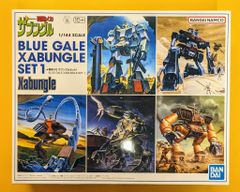 ザブングルプラモデル 旧キット 1/144 ザブングルセット1 - メルカリ
