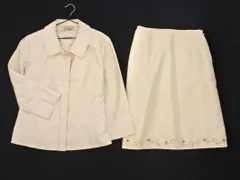Aylesbury アリスバーリー ジャケット トップス スカート セットアップ size9/アイボリー ■◇ レディース