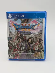 【動作確認済み】 PS4 ドラゴンクエストXI 過ぎ去りし時を求めて ソフト ドラクエ11 中古