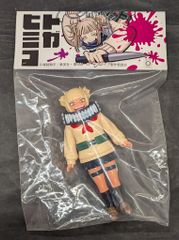 MAXTOY トガヒミコ ソフビ 僕のヒーローアカデミア ヒロアカ - メルカリ