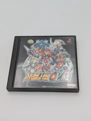 【動作確認済み】 PS スーパーロボット大戦α外伝 ソフト プレイステーション 中古