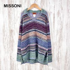 MISSONI ミッソーニ メンズ サマーニット 総柄 イタリア製最終値下 