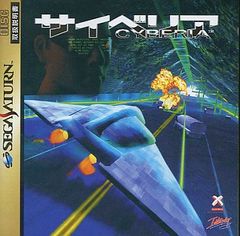 Item thumbnail for item 0159f043-2170-40e1-80cf-a3594a50bf6c