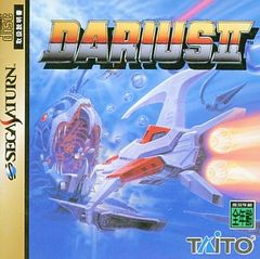 セガサターンゲーム ソフト ダライアス DARIUS Ⅱ 2 - メルカリ