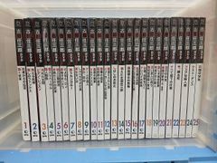 古畑任三郎 DVDコレクション全25巻セット&特典7点付き - メルカリ