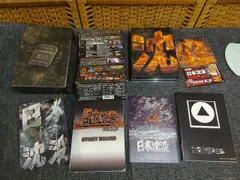 日本沈没 スペシャル・コレクターズ・エディション (初回限定生産)[DVD