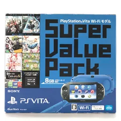 ◎SONY ゲーム機本体 PSVita本体 スーパーバリューパック ブルー・ブラック Wi-Fiモデル[PCH-2000] 付属品欠品 ジャンク品
