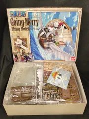 バンダイ ゴーイング・メリー号フライングモデル