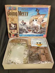 バンダイ ゴーイングメリー号