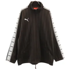 PUMA プーマ ストライプ柄 トラックジャケット L-O ブラウン ジャージ メンズ 古着