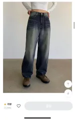 ブラックアップ ウォッシュ デニムパンツ