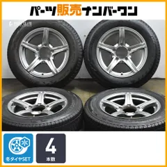 2026年最新】175/80r16 スタッドレス ブリザックの人気アイテム - メルカリ
