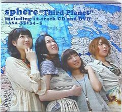 Item thumbnail for item b33da219-96e6-42c3-8e7b-7dae21c13a76