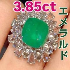 天然エメラルド3.85ctリング テリ抜群です。ソーティング付き - メルカリ